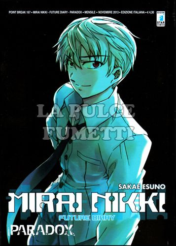 POINT BREAK #   167 - MIRAI NIKKI PARADOX